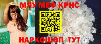 дмт Гусь-Хрустальный