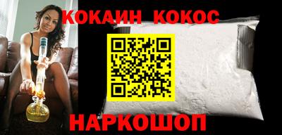 ALPHA PVP Донецк