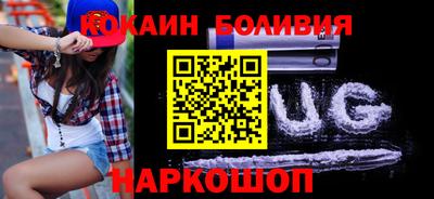 гашик Донской