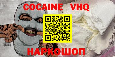 гашик Донской
