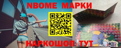 ALPHA PVP Донецк