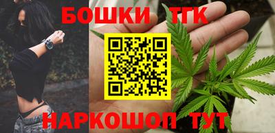 COCAINE Гусев