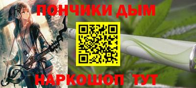 дмт Гусь-Хрустальный