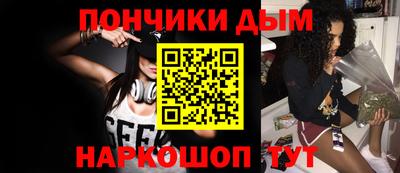 COCAINE Гусев