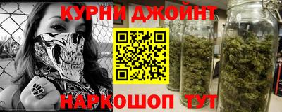 гашик Донской