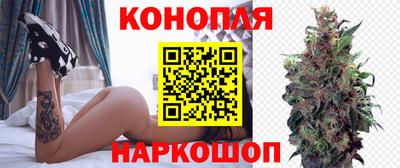 ALPHA PVP Донецк