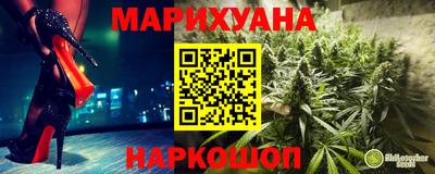 мескалин Дубна