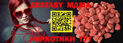 гашик Донской