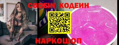 прущие грибы Гусиноозёрск