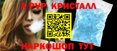 дмт Гусь-Хрустальный