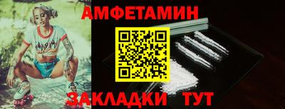 мескалин Дубна