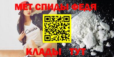 прущие грибы Гусиноозёрск