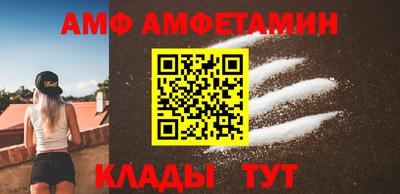 прущие грибы Гусиноозёрск