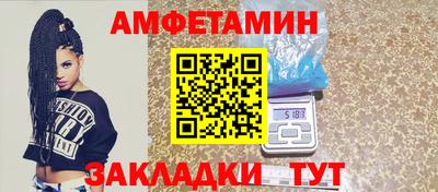 мескалин Дубна