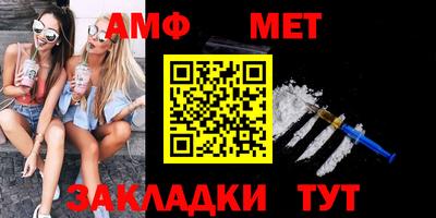 гашик Донской