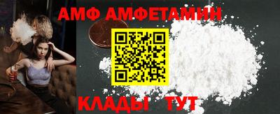 COCAINE Гусев