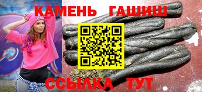 дмт Гусь-Хрустальный
