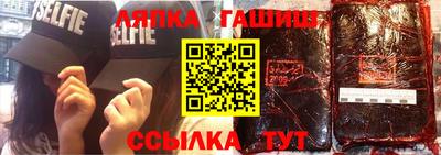 COCAINE Гусев