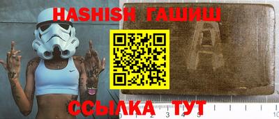 дмт Гусь-Хрустальный