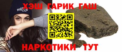 дмт Гусь-Хрустальный