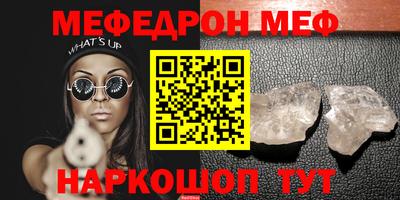 ALPHA PVP Донецк