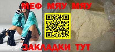 дмт Гусь-Хрустальный