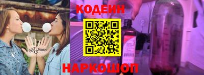 дмт Гусь-Хрустальный