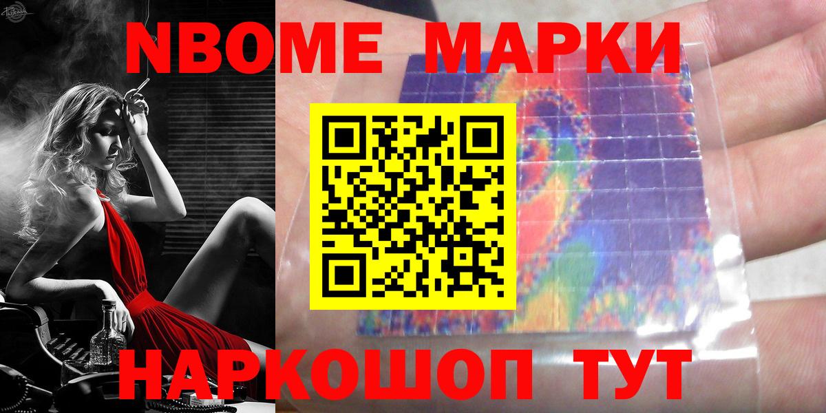 Кудымкар  ЛСД экстази ecstasy  Вход с VPN  Лсд 25 экстази кислота 