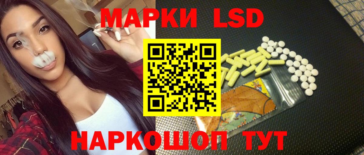 Гашиш Кудымкар